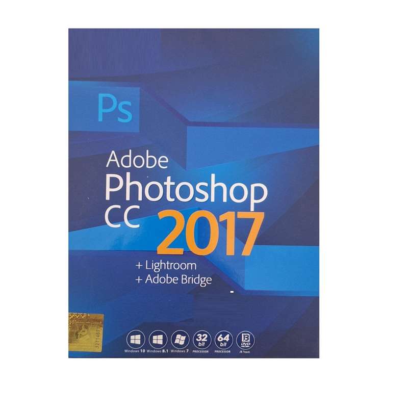 مجموعه نرم افزار Adobe Photoshop-cc نسخه2017 نشر تاپکو مجموعه نرم افزار Adobe Photoshop-cc نسخه2017 نشر تاپکو