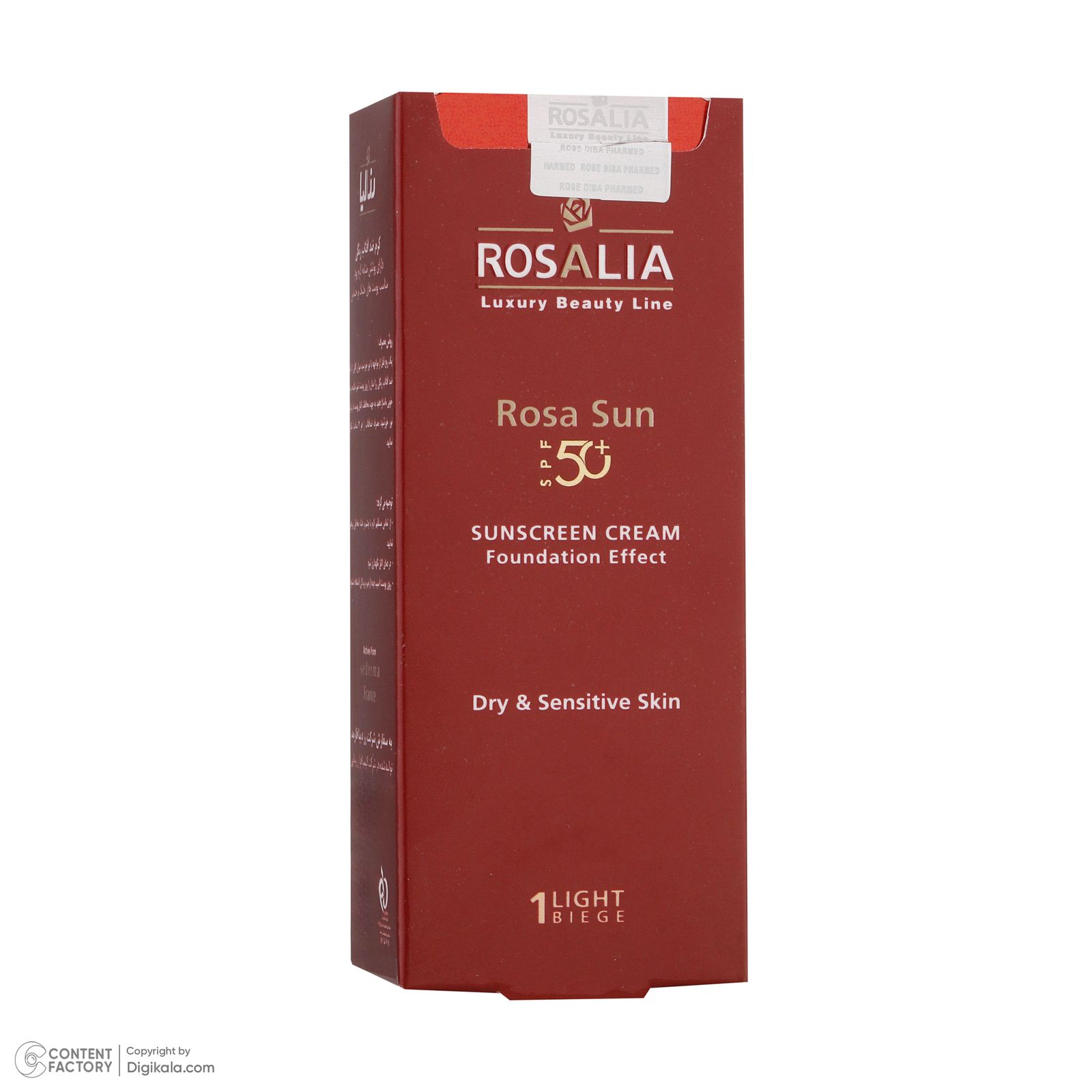 کرم ضدآفتاب رنگی رزالیا SPF50 مدل Dry and Sensitive Skin، مناسب پوست‌های خشک و حساس، حجم 40 میلی‌لیتر -  - 9