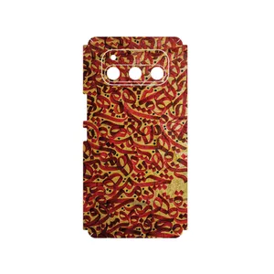 MAHOOT Nastaliq_6 Cover Sticker for Daria Bond 5G