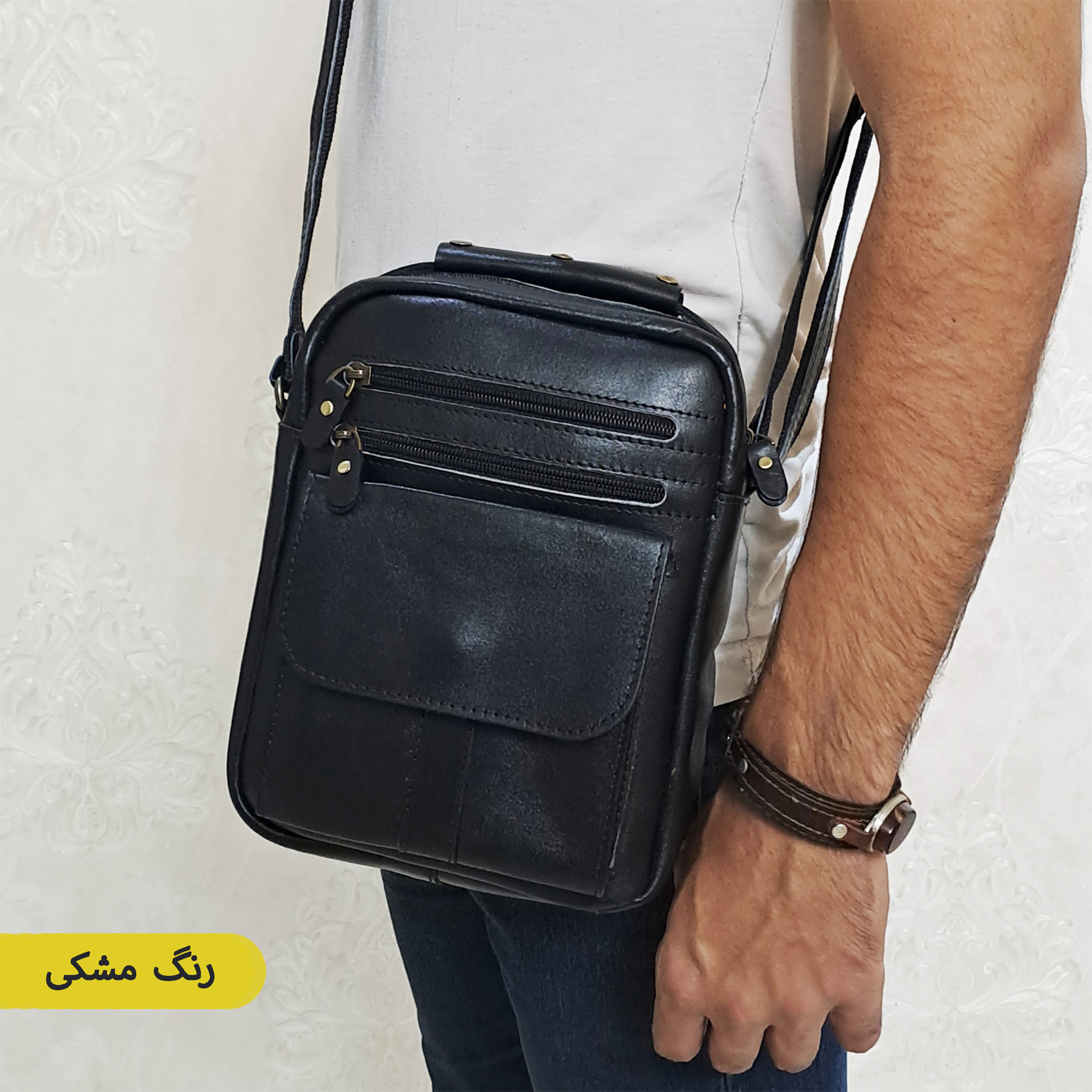 کیف رودوشی مدل چرم اصل گاوی