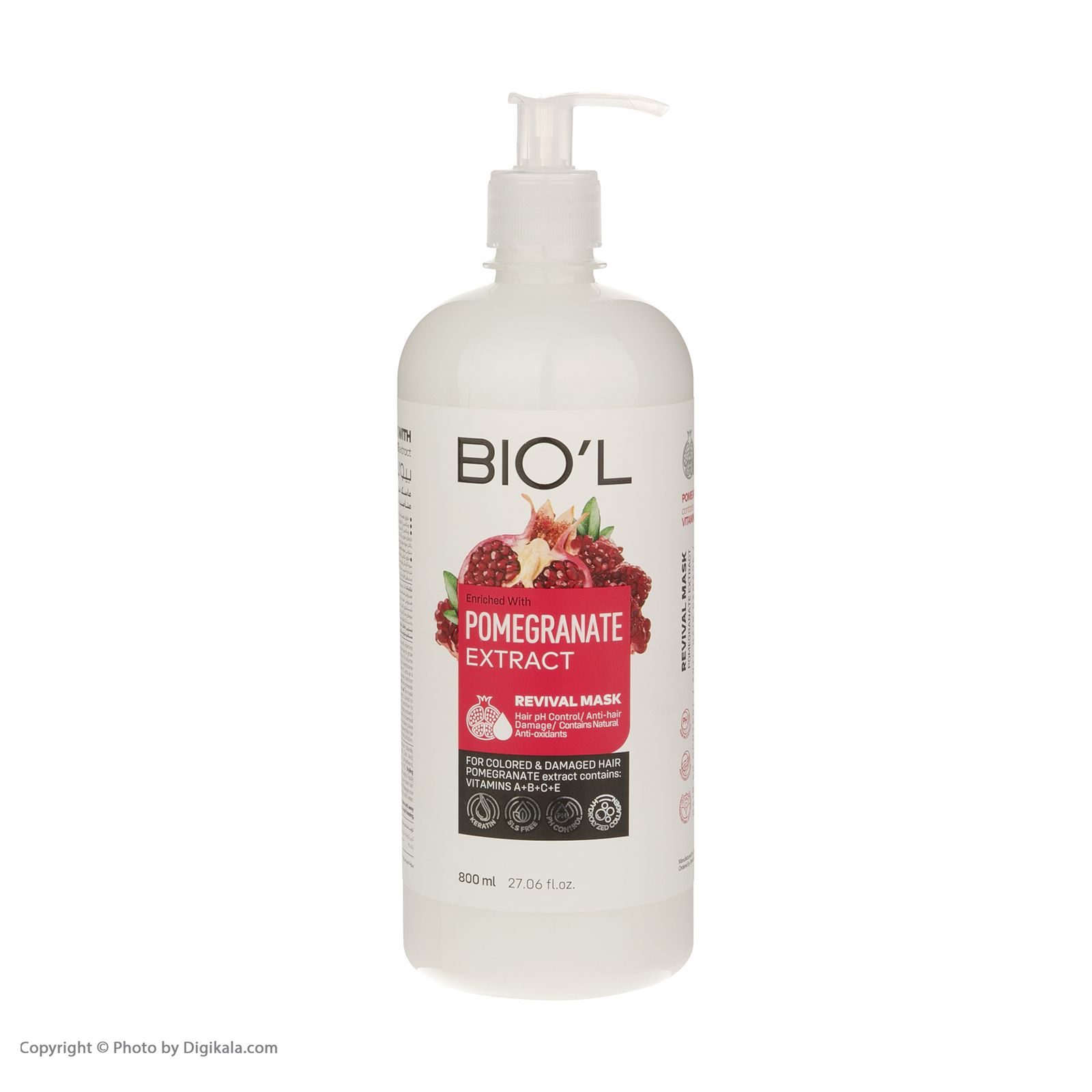 ماسک مو بیول مدل Pomegranate حجم 800 میلی لیتر -  - 3