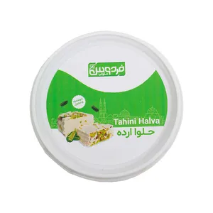 حلوا ارده حلوایی فردوس - 455 گرم
