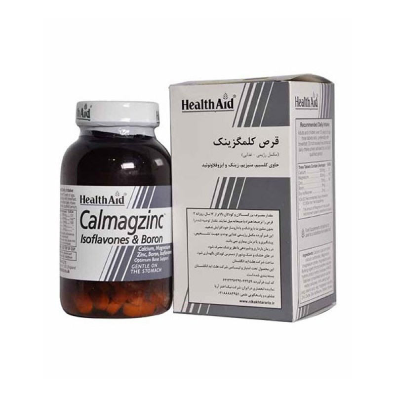 قرص کلمگزینک هلث اید بسته 60 عددی قرص کلمگزینک هلث اید بسته 60 عددی