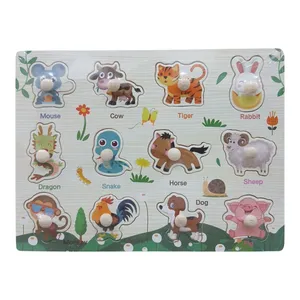 پازل آموزشی مدل برشی طرح حیوانات مختلف