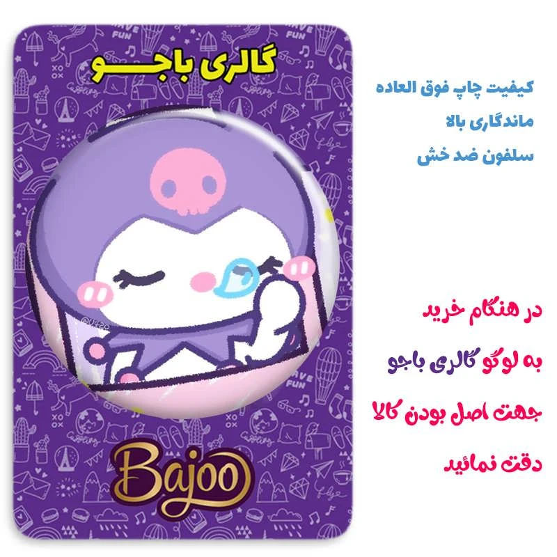 عکس شماره 2