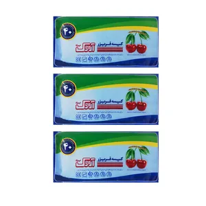 	 کیسه فریزر آروک مدل uy3 سه بسته 100 عددی