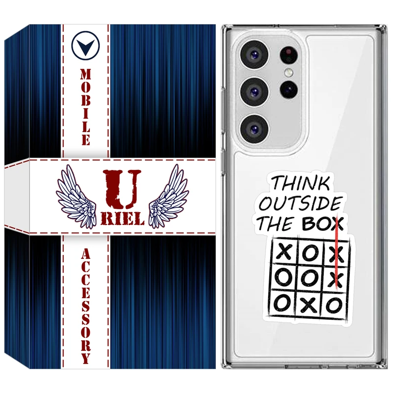 کاور یوریل مدل Clear کد 96 طرح انگیزشی مناسب برای گوشی موبایل سامسونگ Galaxy S23 Ultra