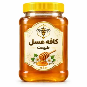 عسل طبیعی - 530 گرم