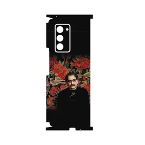MAHOOT Shahram Nazeri-FullSkin Cover Sticker for Samsung Galaxy Z FOLD 2