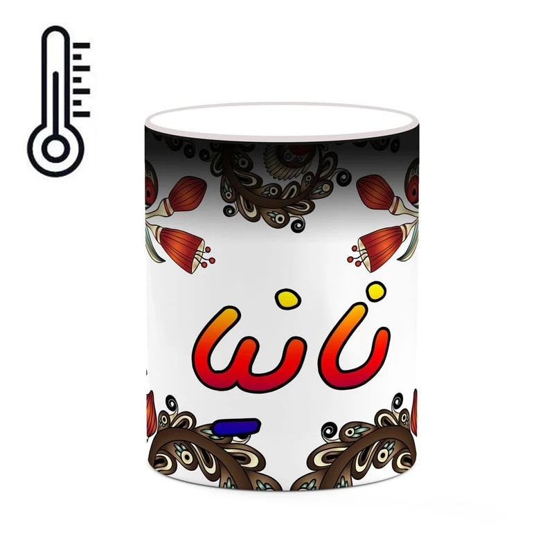 ماگ حرارتی کاکتی مدل اسم نانیا طرح سنتی گل و بته کد mgh47968