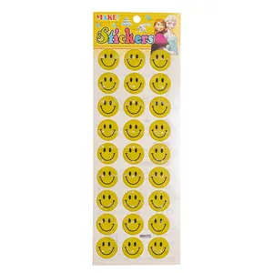 استیکر دیواری کودک مدل smile کد m 1148
