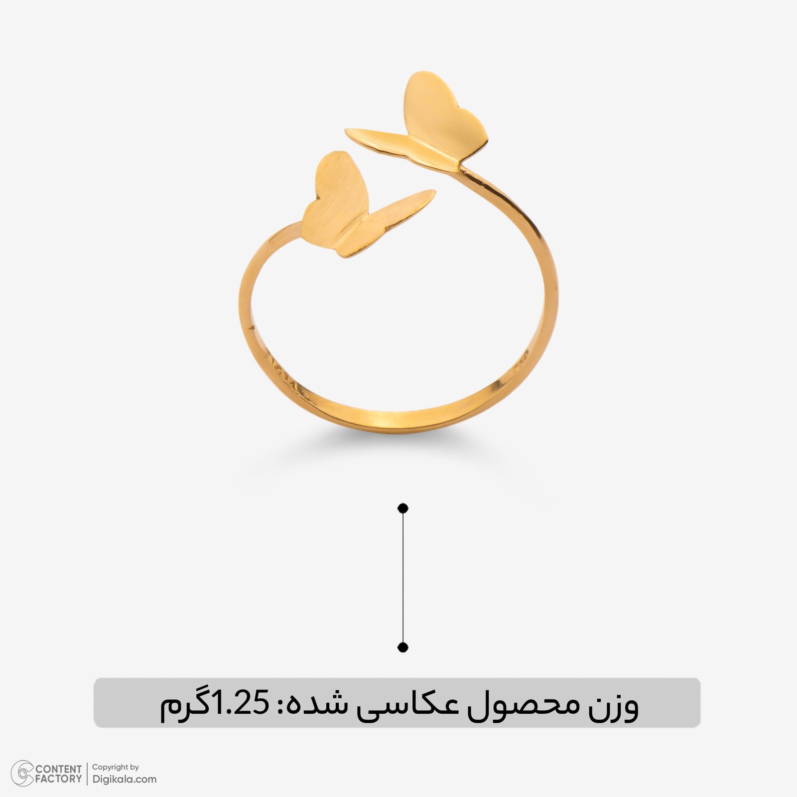 انگشتر طلا 18 عیار زنانه گلدم مدل R347024 سایز 56 -  - 5