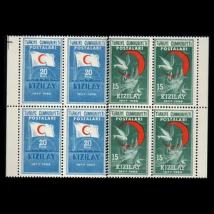 تمبر یادگاری مدل خارجی مجموعه 8 عددی 