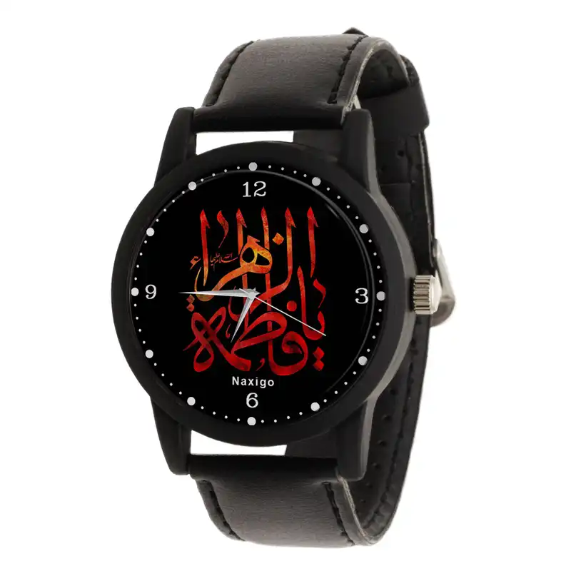 ساعت مچی عقربه ای ناکسیگو طرح یا فاطمة الزهرا کد LF4267