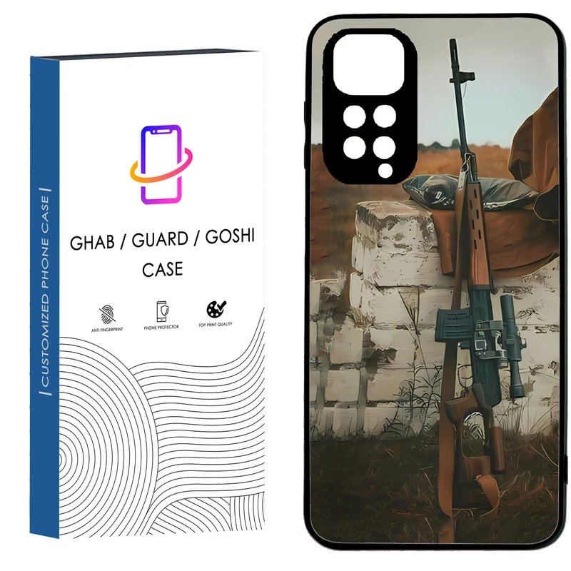 کاور قاب گارد گوشی طرح پسرانه کد 58 - TPU مناسب برای گوشی موبایل شیائومی Redmi note11 4g / note 11s 4g