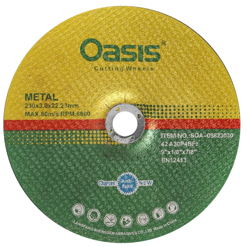 صفحه برش آهن اوسیس مدل 230 بسته 5 عددی