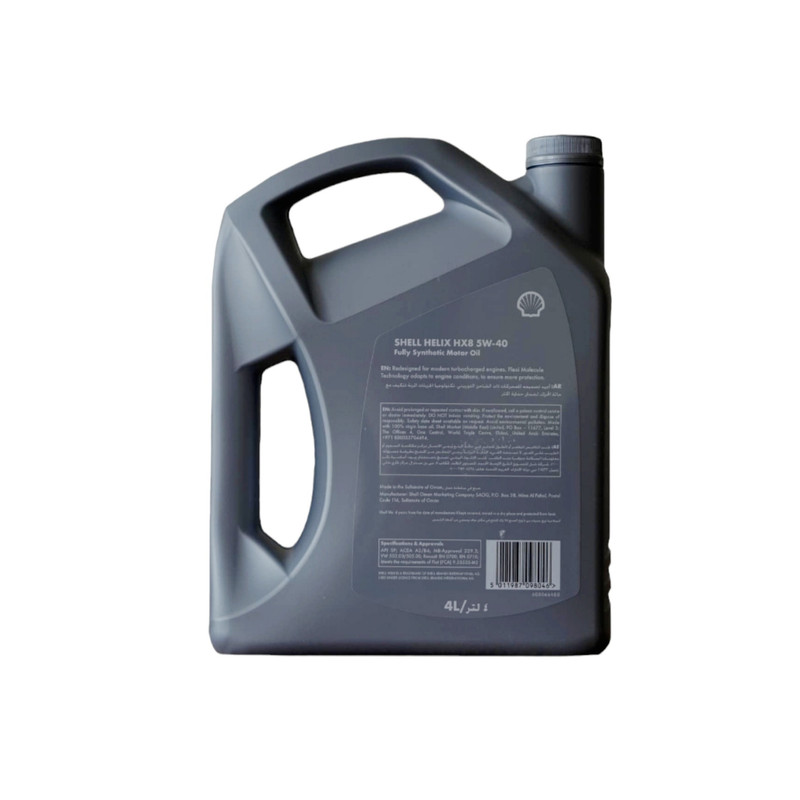 روغن موتور شل مدل 5w-40 HX8 حجم چهار لیتر
