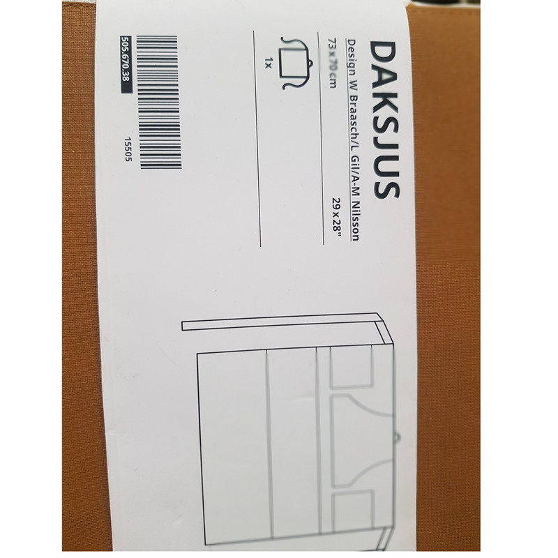 پیش بند ایکیا مدل DAKSJUS کد 67038