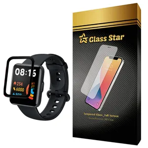    محافظ صفحه نمایش گلس استار مدل PMMA-X مناسب برای ساعت هوشمند شیائومی Redmi Watch 2