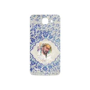 MAHOOT Saadi Cover Sticker for Huawei Ascend G730