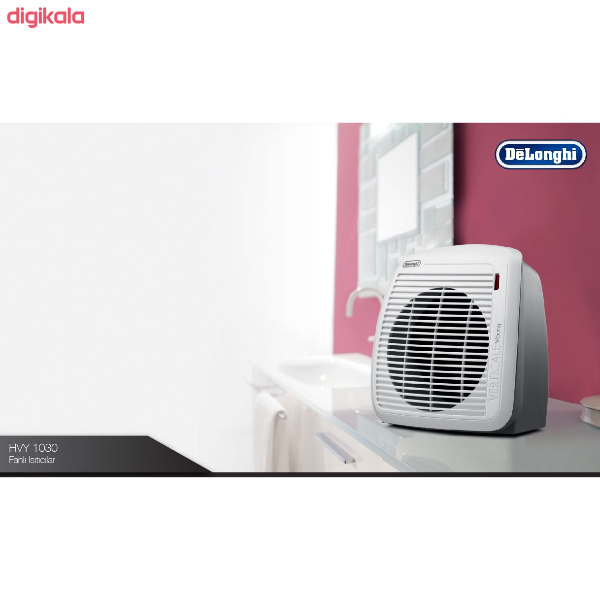 بخاری برقی دلونگی مدل HVY1020 main 1 4