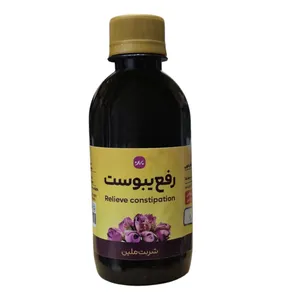 شربت گیاهی رفع یبوست ملین - ۲۰۰ میلی لیتر 