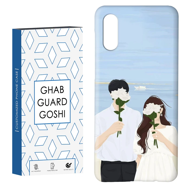 کاور قاب گارد گوشی طرح عاشقانه کد Dimo-701 مناسب برای گوشی موبایل سامسونگ Galaxy A02 / M02