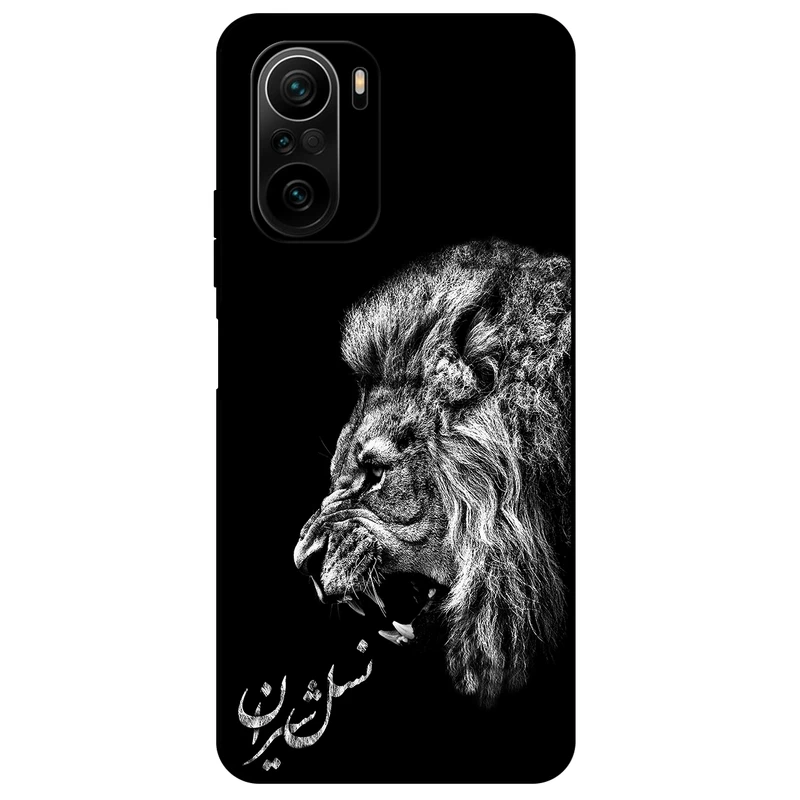 کاور مگافون کد 1866 مناسب برای گوشی موبایل شیائومی Poco F3 / Redmi K40 / K40 Pro