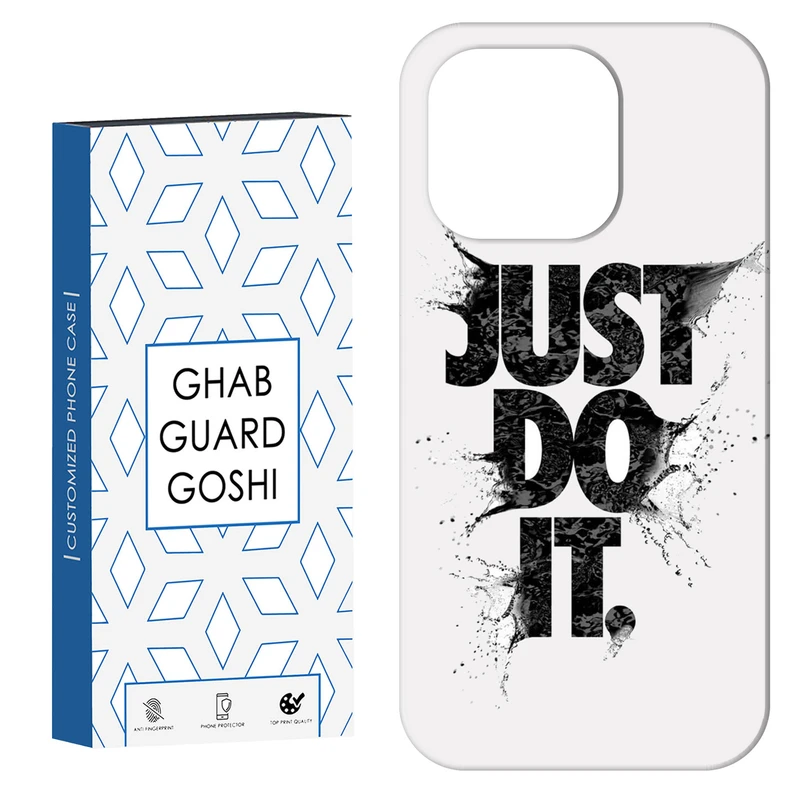 کاور قاب گارد گوشی طرح just do it کد Dimo-107 مناسب برای گوشی موبایل اپل  IPHONE 15 PRO 