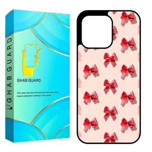 Ghab Guard CHAP Cover For Apple iPhone 15