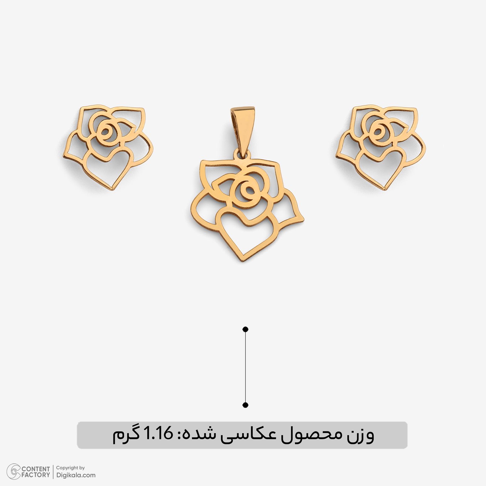 نیم ست طلا 18 عیار زنانه سایا گلد مدل گل رز ns15 -  - 9