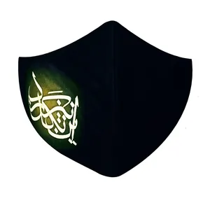 ماسک پارچه‌ای مدل این نیزبگذرد کد X-022