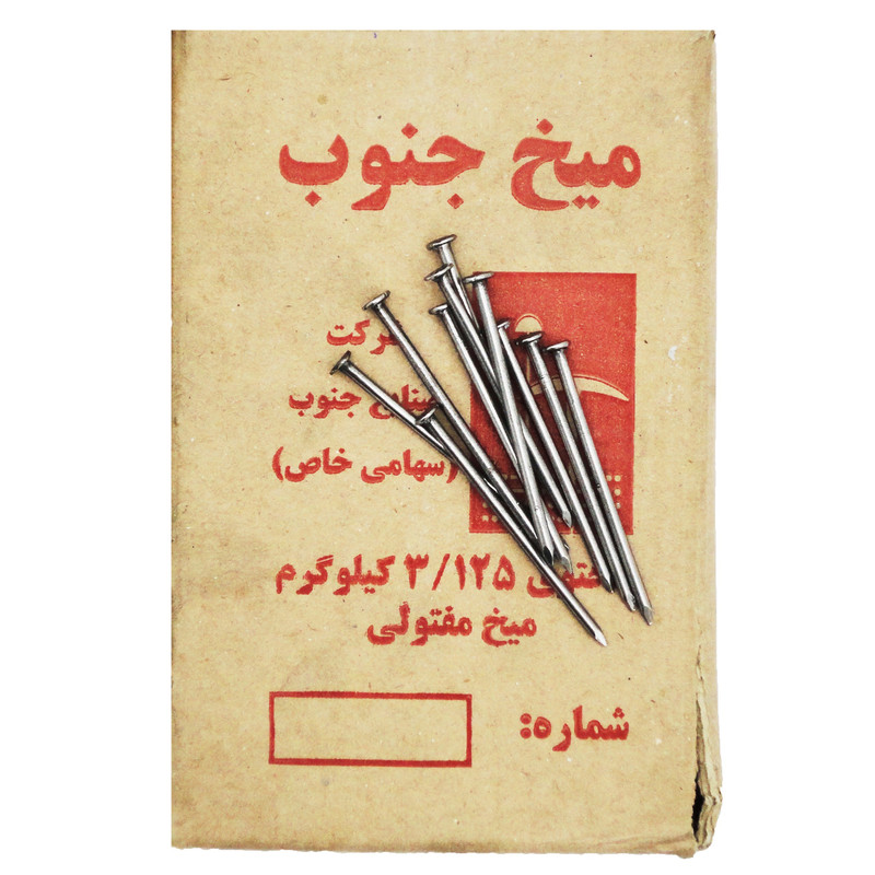 میخ مدل PAD A 4CM-20pic بسته 20 عددی