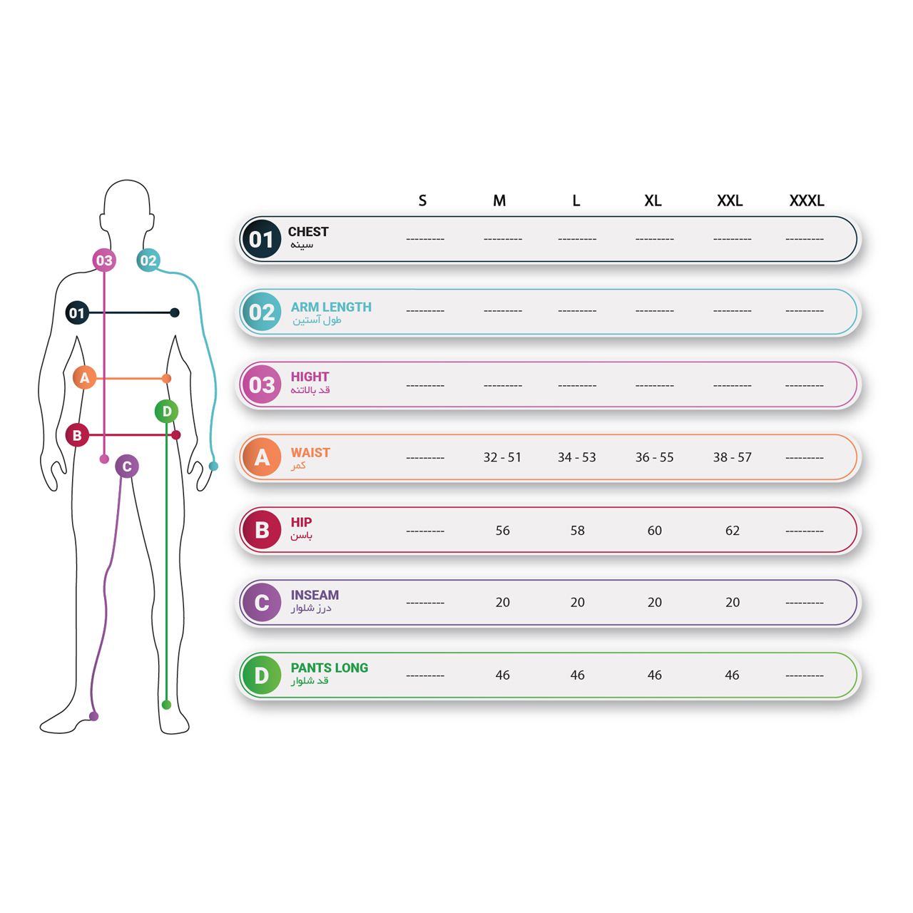 شلوارک مردانه ساروک مدل SHMK کد 01 - - 12