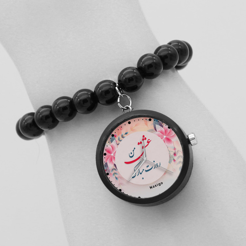 ساعت مچی عقربه ای ناکسیگو مدل عشق من روزت مبارک کد BF12741 ساعت مچی عقربه ای ناکسیگو مدل عشق من روزت مبارک کد BF12741