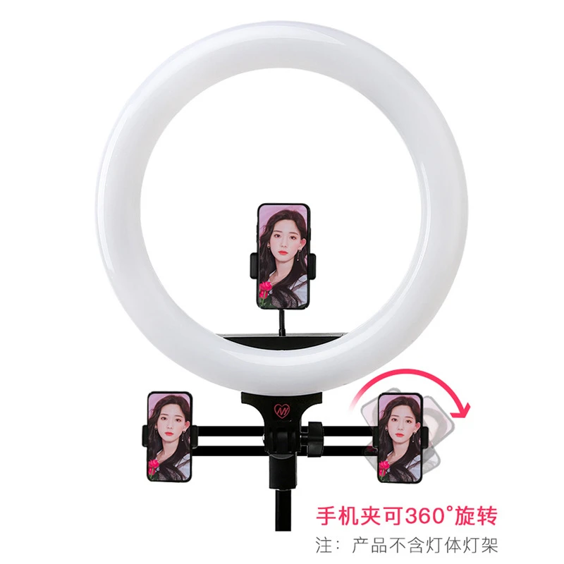 عکس شماره 5 : رینگ لایت مدل ljj-30rgb