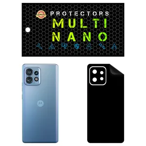 MULTI NANO X-F1M Back Skin For Motorola Edge 40 Pro