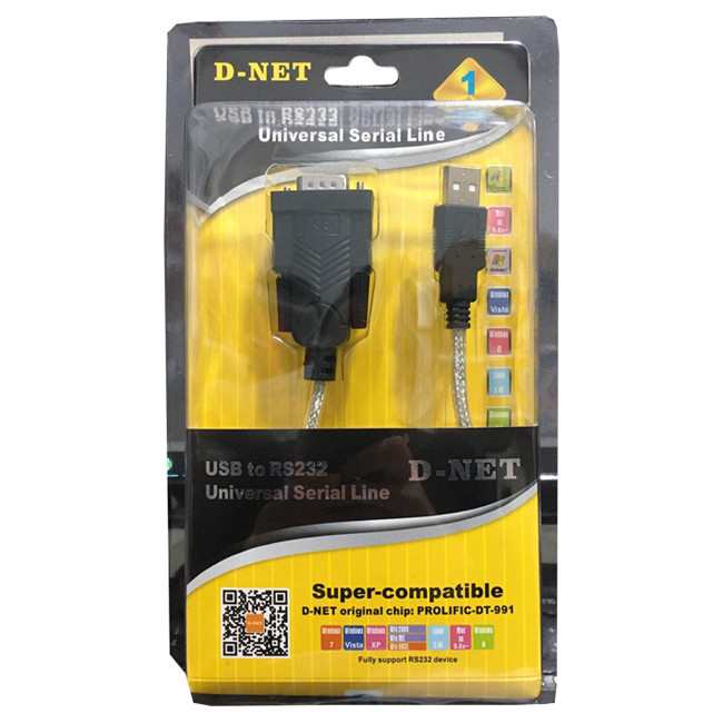 کابل پرینتر پارالل دی نت مدل DT-991 طول 1.5 متر 1
