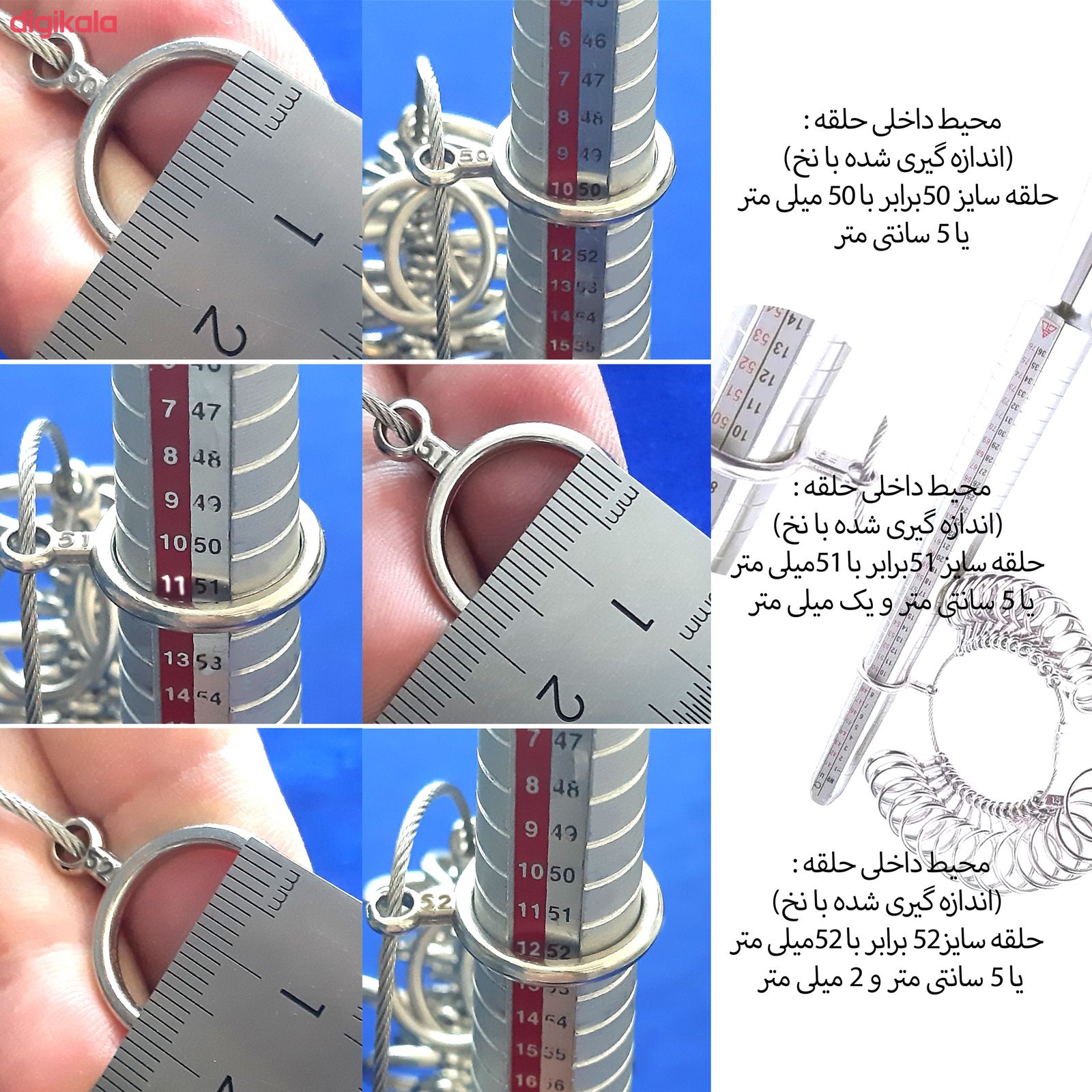 انگشتر طلا 18 عیار زنانه جواهری سروری طرح ون کلیف مدل 12506 main 1 5