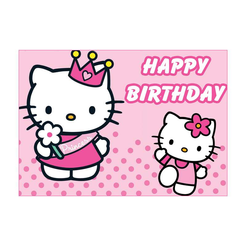 بنر تم تولد  کد B-SED_3371