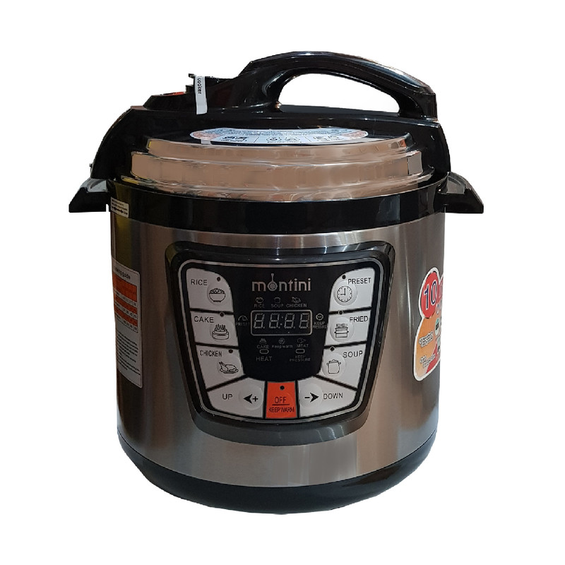 زودپز مونتینی مدل EPC-601 زودپز مونتینی مدل EPC-601