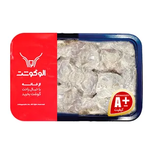 جوجه کباب ماستی الوگوشت - 900 گرم