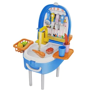 اسباب بازی سینک ظرفشویی مدل WASHING BASIN کد 5030