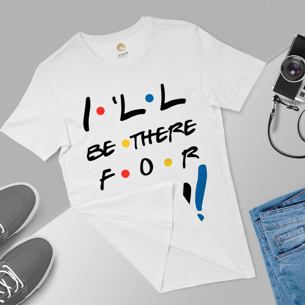 تی شرت آستین کوتاه مردانه هومرو مدل TW228 طرح فرندز -  - 5