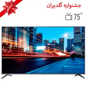 تلویزیون ال ای دی هوشمند جی پلاس مدل GTV-75PU824S سایز 75 اینچ - مخصوص جشنواره گلدیران