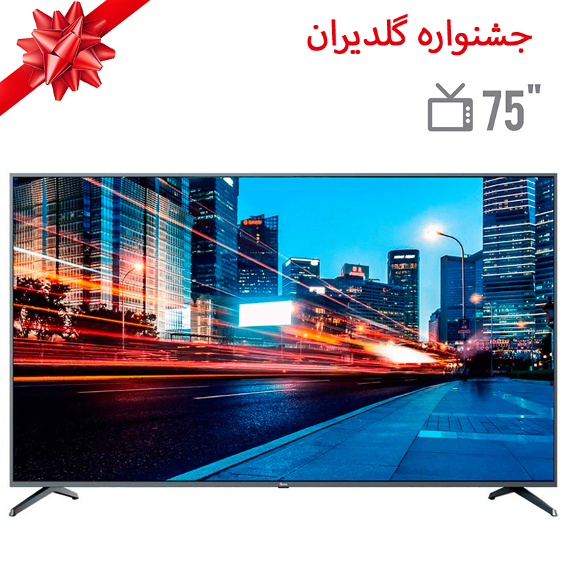 تلویزیون ال ای دی هوشمند جی پلاس مدل GTV-75PU824S سایز 75 اینچ - مخصوص جشنواره گلدیران