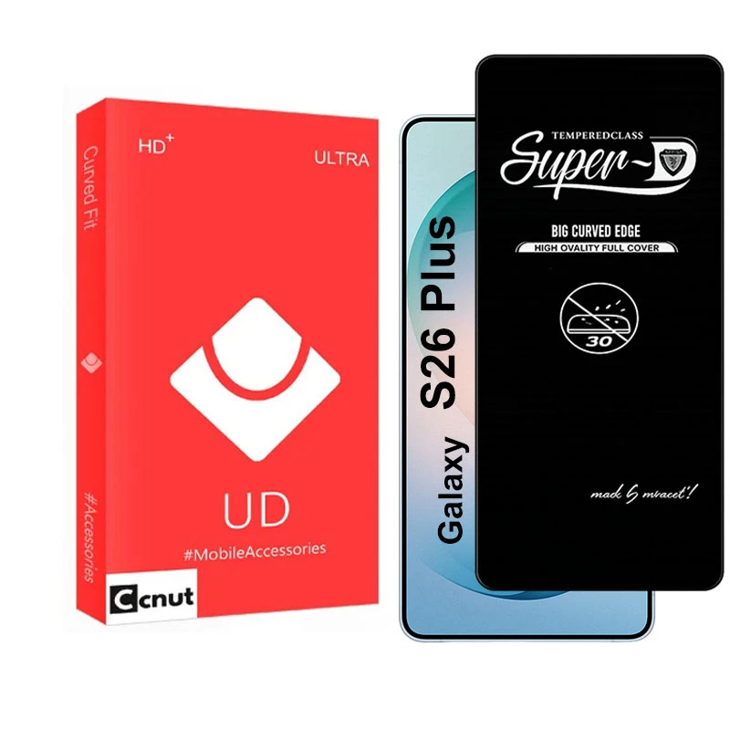 محافظ صفحه نمایش شیشه ای کوکونات مدل SupD-UDR مناسب برای گوشی موبایل سامسونگ Galaxy S26 Plus