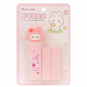 پاک کن مدل ملودی طرح کاتر به همراه یدک مجموعه 3 عددی