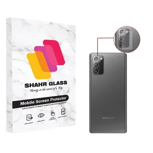محافظ لنز دوربین شهر گلس مدل UTF مناسب برای گوشی موبایل سامسونگ Galaxy Note 20 5G