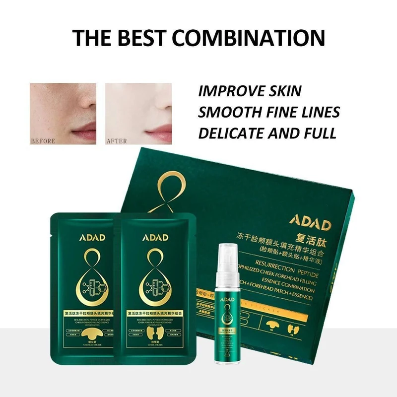 عکس شماره 2 : مجموعه ضد چروک آداد مدل کلاژن جذبی مجموعه 9 عددی